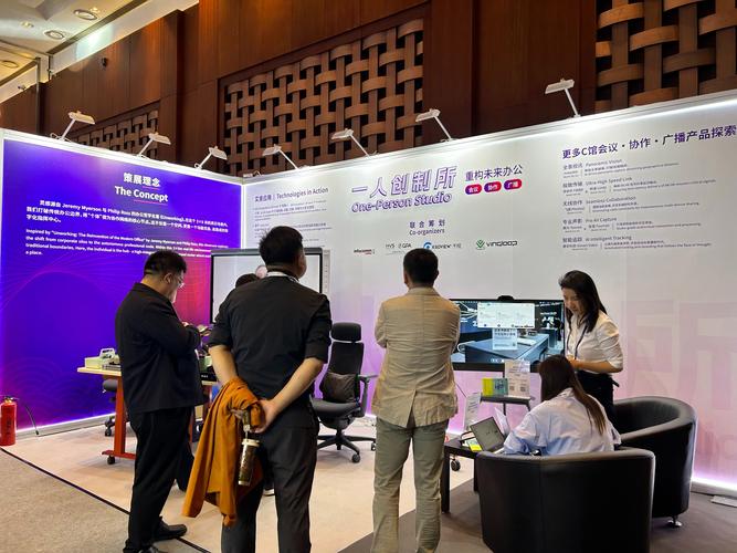 新線科技全場(chǎng)景矩陣亮相北京InfoComm China 2026 重塑互聯(lián)網(wǎng)銷售新范式