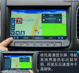 【深度試駕】全新納5 精準(zhǔn)契合國(guó)人審美，豐富配置打造智慧座駕新標(biāo)桿
